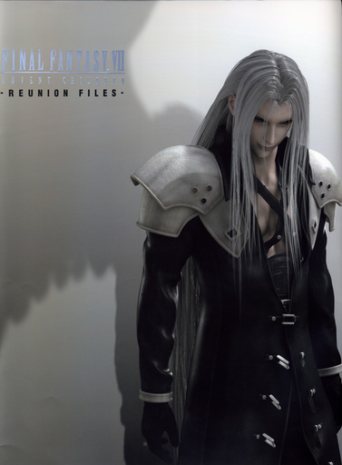 [Artbook] Final Fantasy VII Advent Children - Reunion Files